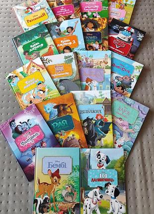 18 книг! набір книг disney! нові!