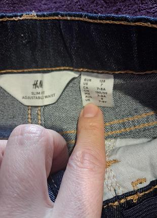 Джинси дитячі h&m сині прямі 7-8 років 3