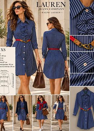 Сукня сорочка ralph lauren jeans company жабо пояс принт смужка