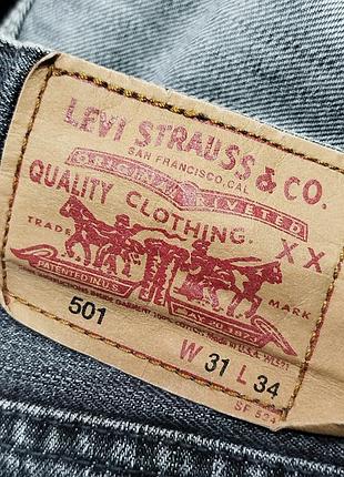 Чоловічі джинси штани 👖 9