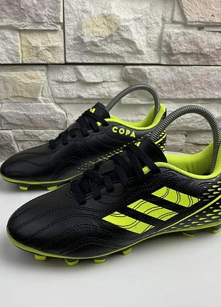 Дитячі бутси adidas copa sense.4 fxg