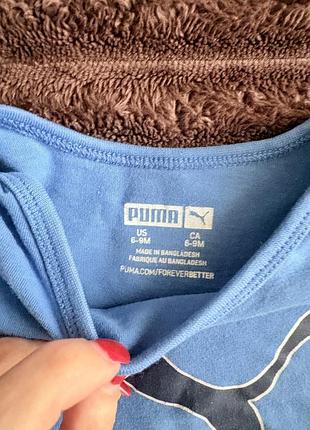 Боді puma оригінальний 2