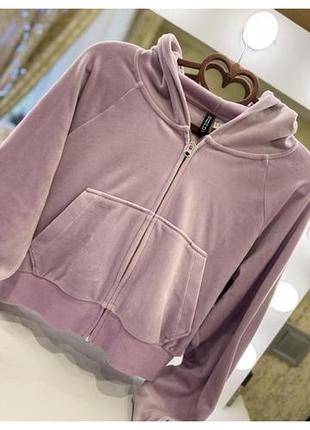 Світшот жіночий h&m велюровий бузковий на блискавці з капюшоном