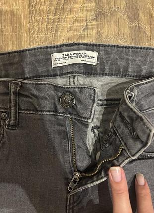 Джинси скіні zara сірі 2