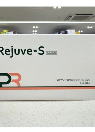 Відновлювальна ампула rejuve-s (по 6 мл- 2 шт) корея