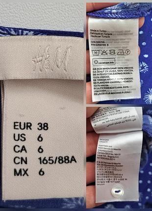 Віскозна сукня на запах 8