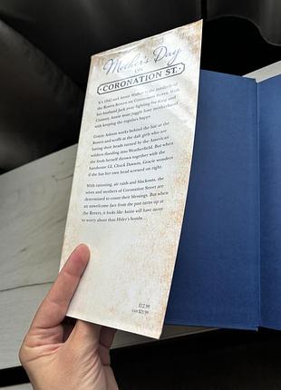 Книга англійською мовою 3