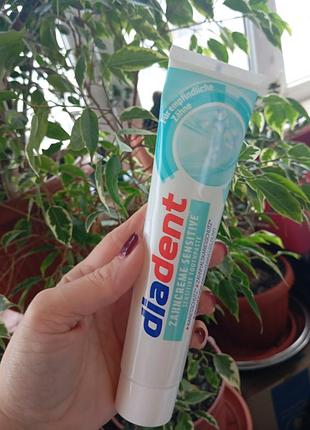 Німецька зубна паста для чутливих зубів diadent zahncreme sensitive (об'ємом 125 мл).