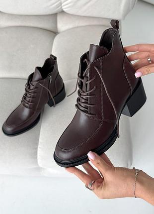 Черевики ботильйони жіночі шкіряні brown lolita 8546-28