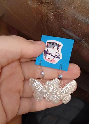 Серьги из бисера