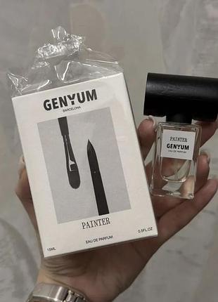 Genyum painter 15 ml