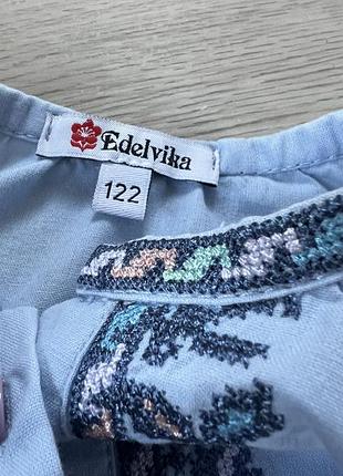 Вишиванка для дівчинки блакитна, зріст 122 см 5