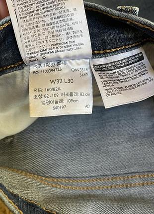 Джинси жіночі levi's кльош сині 4