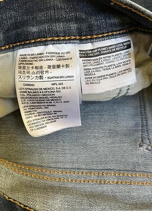Джинси жіночі levi's кльош сині 3