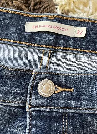 Джинси жіночі levi's кльош сині 2