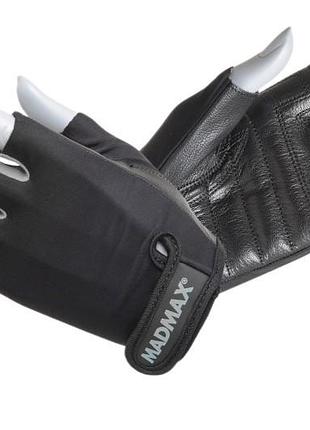 Перчатки для фитнеса madmax mfg-251 rainbow grey m