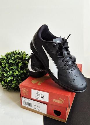 Футбольні сороконіжки puma нові, 36 розмір