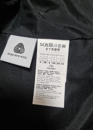 Шерстяний піджак max mara 9
