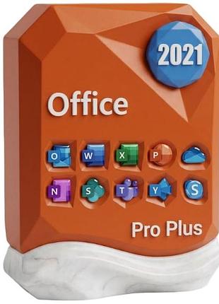Office pro plus 2021 + ліцензійний ключ 3