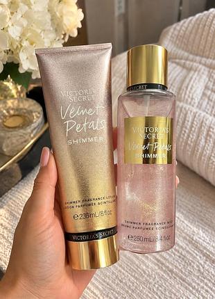 Парфумований набір спрей і лосьйон  для тіла пакет velvet petals victorias secret з шиммером оригінал