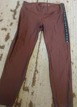 Спортивные леггинсы с высокой талией,известного,дорогого бренда.rohnisch kay high waist tights красивенного цвета с отливом темного вина,есть лампасы.