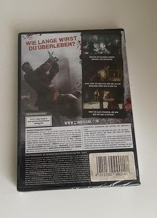 Гра для пк zombi 2