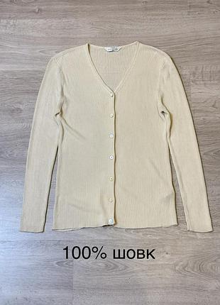 Шовковий кардиган бежевий 100% шовк