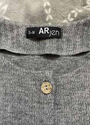 Жіночий кардиган arjen сірий розмір s