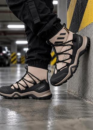 Adidas terrex beige wntr fur
