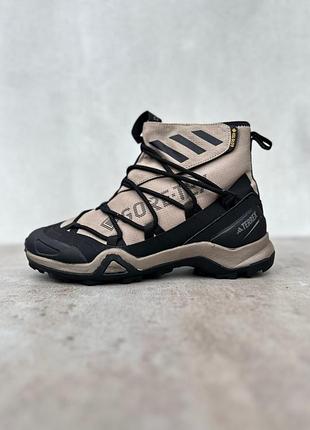 Adidas terrex beige wntr fur 2
