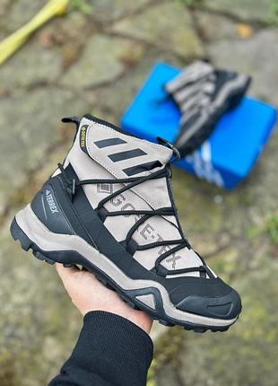 Adidas terrex beige wntr fur 3