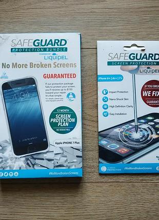 Комплект liquipel safeguard для захисту 360° чехол + гнучке скло на iphone 7 plus 8 plus чохол на айфон  уцінка!