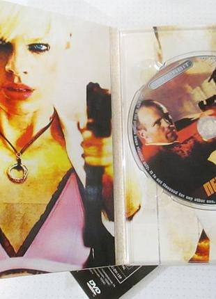 Dvd-диск  «перевозчик 2» (the transporter 2, 2005 год) 3