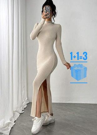 Міді сукня в мʼякий рубчик shein xs