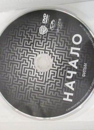 Dvd «початок» (inception, 2010) 3