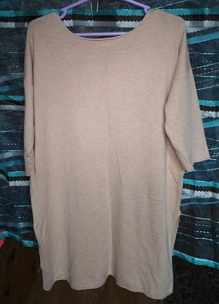 Кофта tezenis 48-50 вискоза бежевый 3