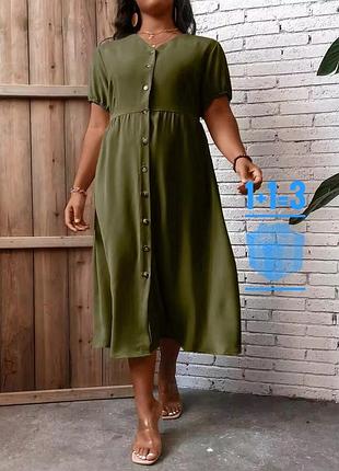 Міді сукня на ґудзиках shein 3xl