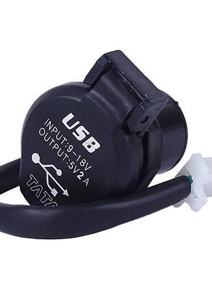 Usb-разъем тата для мотоцикла lifan lf200-10l зарядное устройство для подключения гаджетов ku-22