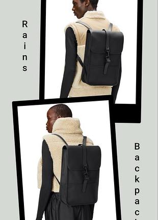 Рюкзак rains backpack mini (42 x 28 x 10) 11л унісекс міський водонепроникний данія чор