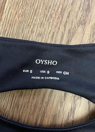 Еластичний топ oysho 5