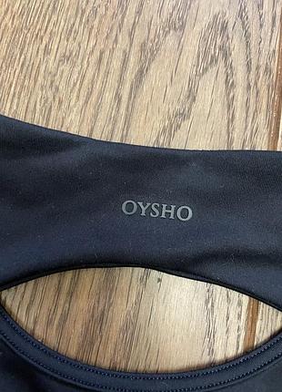 Еластичний топ oysho 7