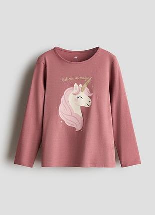 Лонгслів h&m для дівчинки, рожевий лонгслів, футболка з довгим рукавом, реглан для дівчинки