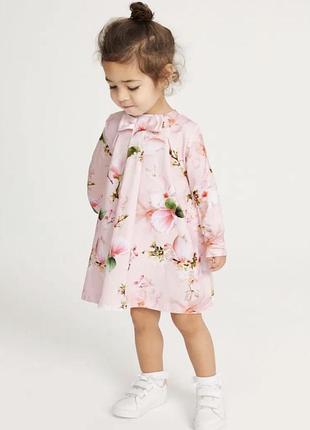 Святкова сукня від бренду ted baker на 2 рочки