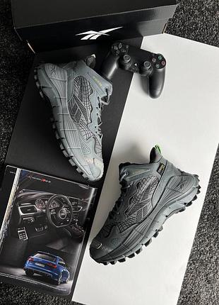 ❄️чоловічі кросівки reebok zig kinetica 2.5 edge fur grey