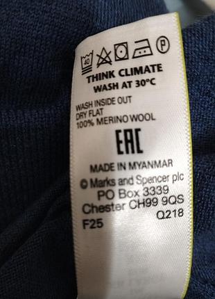 Світер шерстяний m&s 4