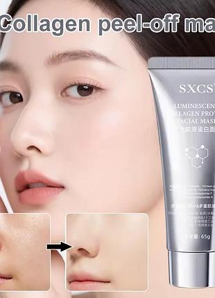 Коллагеновая маска-пленка для лица с пептидами sxcs luminescent collagen protein mask, 65 г