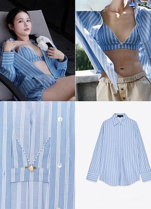 Жіночий костюм-трійка zara у смужку блакитний