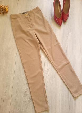 Брюки микросвободвет.zara.