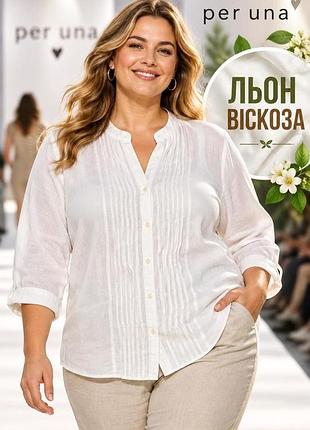 Блуза жіноча per una білий xl віскоза / льон