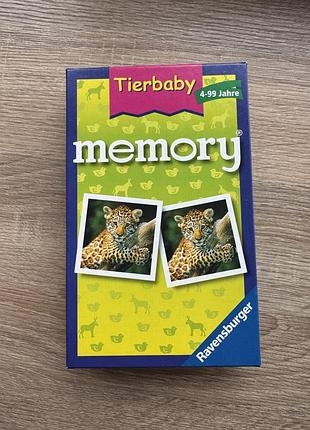 Гра для розвитку памʼяті memory меморі